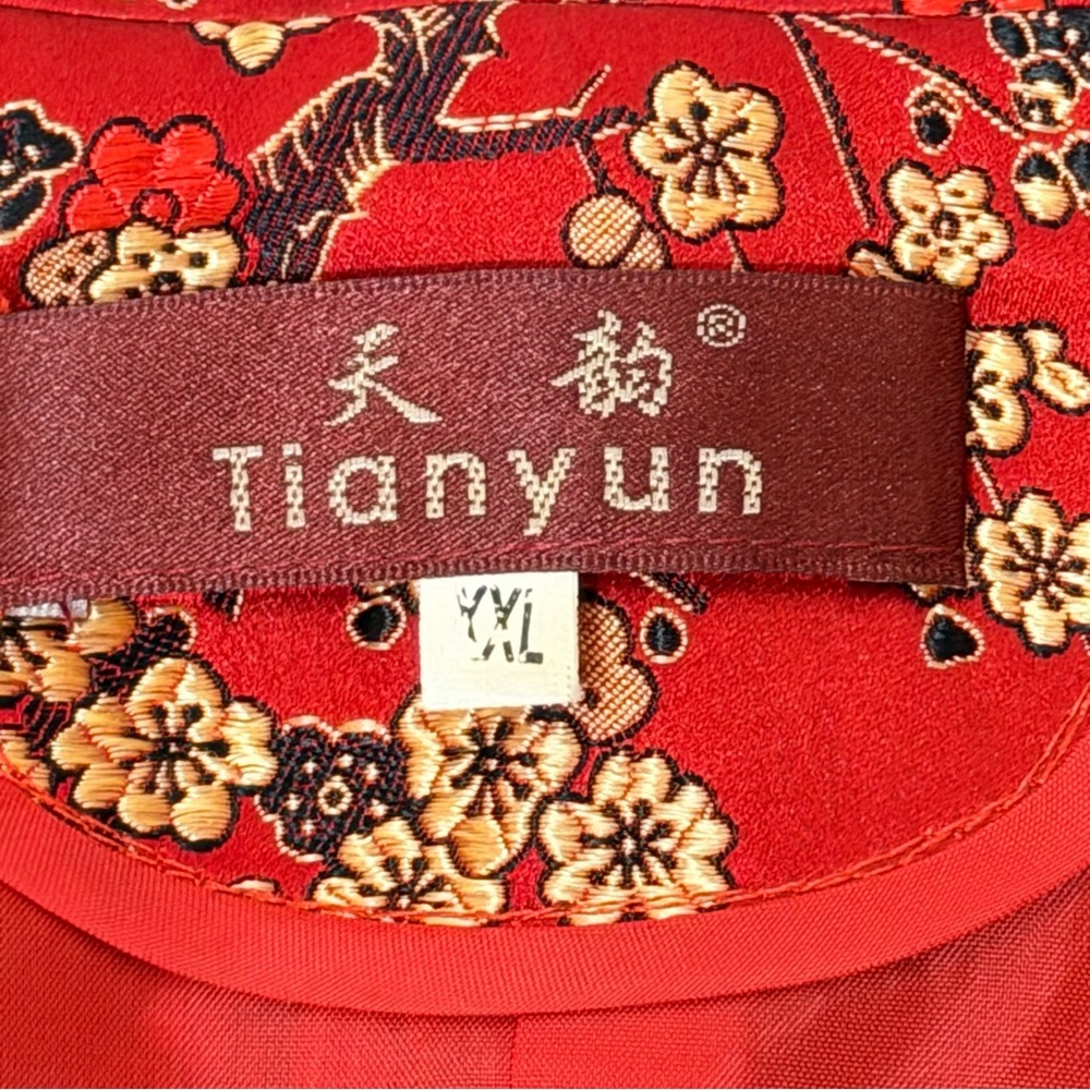 Asian Silk Red Gold Floral Women’s Jacket Blazer Size XXL Frog Button Closure - Picture 11 of 16